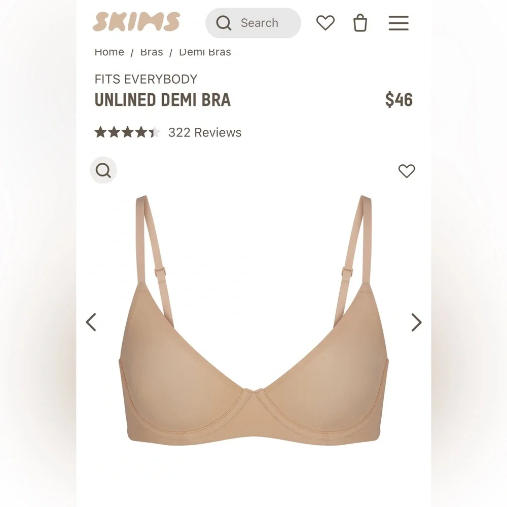 SKIMS Tan Bra - Picture 3 of 6